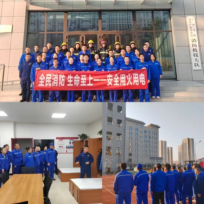 筑牢公司与家庭安全双防线———ok138cn太阳集团古天乐消防日活动见闻